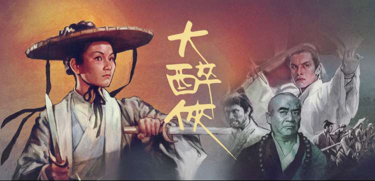 轮播海报